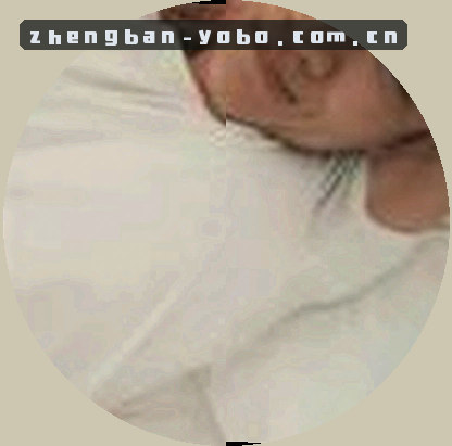 郑欣