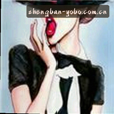 吴迪