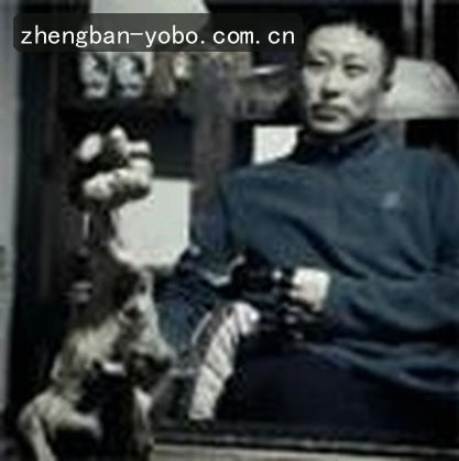 陈宇