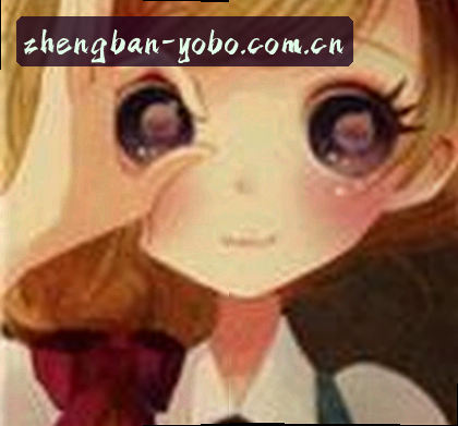 赵雪