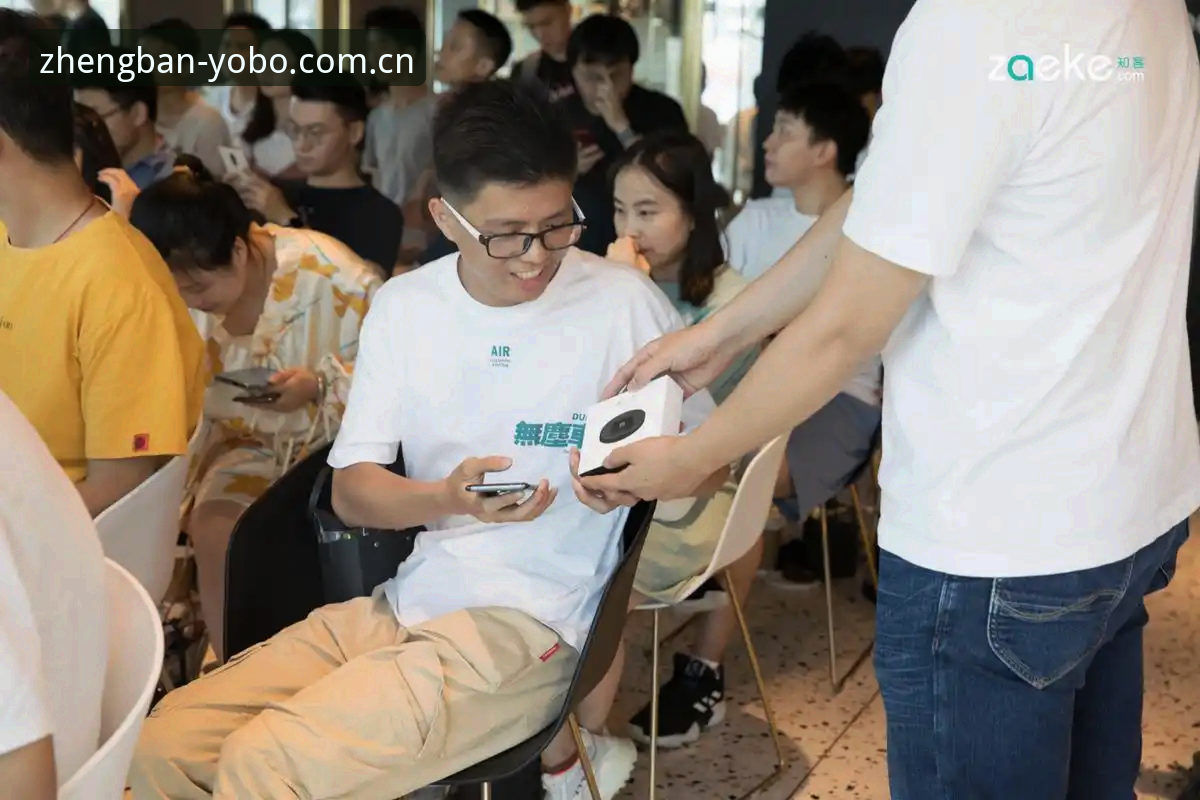yobo体育平台无缝衔接完整指南：从注册到流畅体验的全流程攻略